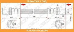 ����� ��������� �������� ������� SAT / ST9094702583 �������� 12 ��� ST9094702583 ����