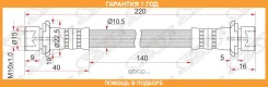 ����� ��������� ������ ������� SAT / ST9094702874 �������� 12 ��� ST9094702874 ����