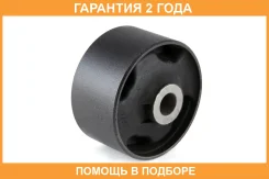 �������� ����� ��������� Jikiu / BE21005 �������� 24 ��� BE21005 ����