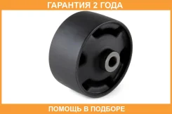 �������� ����� ��������� Jikiu / BE21013 �������� 24 ��� BE21013 ����