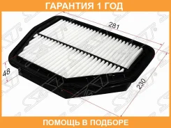 ������ ��������� Chevrolet Captiva 06-15 / Opel Antara 06-15 SAT / ST96628890 �������� 12 ��� ST96628890 ����