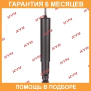 ����������� �������� �����/������ KYB / 444210 �������� 6 ��� 444210 ����