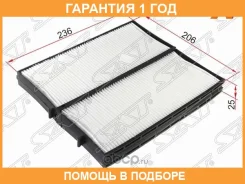 ������ ������ SAT / ST97030H1726 �������� 12 ��� ST97030H1726 ����