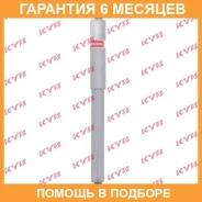 ����������� ������ �����/������ KYB / 553189 �������� 6 ��� 553189 ����