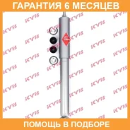 ����������� ������ �����/������ KYB / 553158 �������� 6 ��� 553158 ����