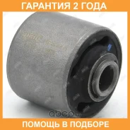 �������� ����� ��������� Jikiu / BE33001 �������� 24 ��� BE33001 ����