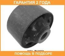 ����������� Jikiu / BH11021 �������� 24 ��� BH11021 ����