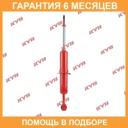 ����������� �������� �����/������ KYB / 841002 �������� 6 ��� 841002 ����