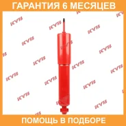 ����������� �������� �����/������ KYB / 845023 �������� 6 ��� 845023 ����