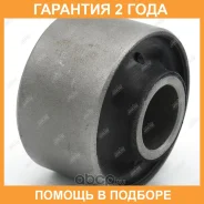 ����������� Jikiu / BH11042 �������� 24 ��� BH11042 ����