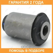 ����������� Jikiu / BH11036 �������� 24 ��� BH11036 ����
