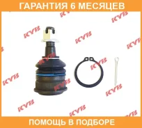 ������� ����� KYB / KBJ1019 �������� 6 ��� KBJ1019 ����