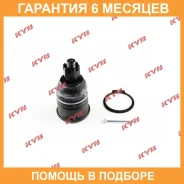 ����� ������� KYB / KBJ1103 KBJ1103 ����
