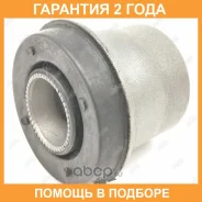 ����������� Jikiu / BH11054 �������� 24 ��� BH11054 ����