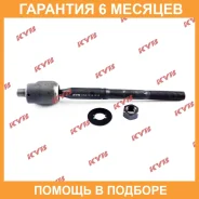 ������� ���� KYB / KRE1014 �������� 6 ��� KRE1014 ����