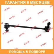 ���� KYB / KSLF1071 KSLF1071 ����
