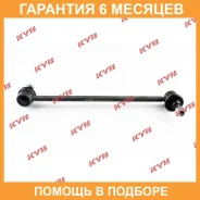 ���� KYB / KSLR1000 �������� 6 ��� KSLR1000 ����