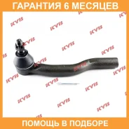 ���������� ������� KYB / KTR1226 �������� 6 ��� KTR1226 ����