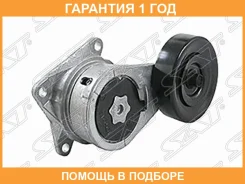 ���������� Toyota Crown 87-07 / Mark II 92-00 SAT / ST166200W025 �������� 12 ��� ST166200W025 ����