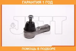 ���������� ������� JETT / V71065 �������� 12 ��� V71065 ����