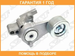 ���������� Toyota Crown 95-12 / Hiace 04-20 SAT / ST1662075010 �������� 12 ��� ST1662075010 ����