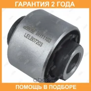����������� Jikiu / BH11103 �������� 24 ��� BH11103 ����