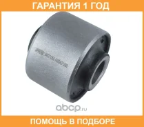 ����������� Jikiu / BH21050 �������� 12 ��� BH21050 ����