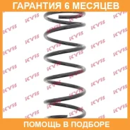 ������� �������� KYB / RA1849 �������� 6 ��� RA1849 ����