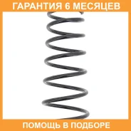 ������� �������� KYB / RK3909 �������� 6 ��� RK3909 ����