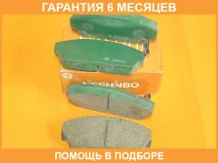 ������� ��������� �������� Nisshinbo / PF8162 �������� 6 ��� PF8162 ����