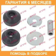 �������� ������� ����� KYB / SM5058 �������� 6 ��� SM5058 ����