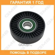 �������� �����, ������������ ������ GMB / GTA0340 �������� 12 ��� GTA0340 ����