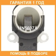 ٸ������������ ���������� UTM / HN5607A �������� 12 ��� HN5607A ����