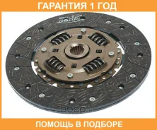 ���� ��������� Valeo PHC / NS11 �������� 12 ��� NS11 ����