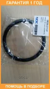 ������� NOK / AD4098F0 �������� 12 ��� AD4098F0 ����