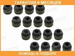 �������� ���������, �������� ������� Victor Reinz / 125402401 �������� 6 ��� 125402401 ����