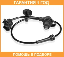 ������ ABS ��� �/� Aveo (02-) ��. ���. (VS-ABS 0560) Startvolt / Vsabs0560 VSABS0560 ����