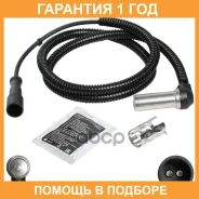 ������ ABS ��� ����������� ����� 5490 (13-)/MB Axor (01-) ������� 1000�� Startvolt / Vsabs0701 VSABS0701 ����