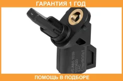 ������ ABS ��� ����������� Ford Focus II (04-)/Focus III (10-)/Mazda 3 (03-) ��������� ������/������� ������ Startvolt / Vsabs1039 �������� 12 ��� VSA...