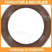����������� ������, ���������� ��� Victor Reinz / 812429210 �������� 6 ��� 812429210 ����
