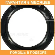 ������� �/� ��� �/� ���. [35x48x10] Victor Reinz / 813436600 �������� 6 ��� 813436600 ����