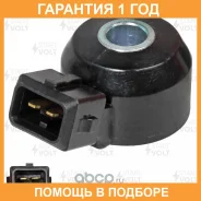 ������ ��������� ��� ����������� Nissan Almera N15 (95-) 1.4i/1.6i/Primera P11 (96-) 2.0i Startvolt / VSKS1402 �������� 12 ��� VSKS1402 ����