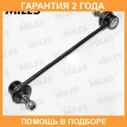 ���� ������������� Miles / DB78033 �������� 24 ��� DB78033 ����