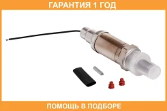 ������ ��������� ������������� ������ 0258986501 Startvolt / VSOS0012 �������� 12 ��� VSOS0012 ����