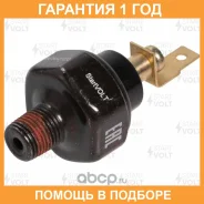 ������ �������� ����� ��� ����������� Hyundai Accent II (�����) (99-) 1.5i/Getz (02-) 1.4i Startvolt / VSOE0890 �������� 12 ��� VSOE0890 ����
