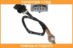 ������ ����. ��� �/� GM ��. 25.368889 (VS-OS 0309) Startvolt / VSOS0309 �������� 12 ��� VSOS0309 ����