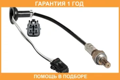 ������ ����. ��� �/� ix35 (10-)/ Sportage III (10-) 2.0i ����� ���. (VS-OS 08S6) Startvolt / VSOS08S6 VSOS08S6 ����