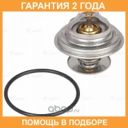 ��������� Luzar / LT0709 �������� 24 ��� LT0709 ����