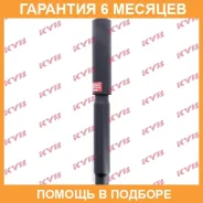 ����������� ������ �����/������ KYB / 345077 �������� 6 ��� 345077 ����