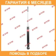 ����������� ������ �����/������ KYB / 348070 �������� 6 ��� 348070 ����